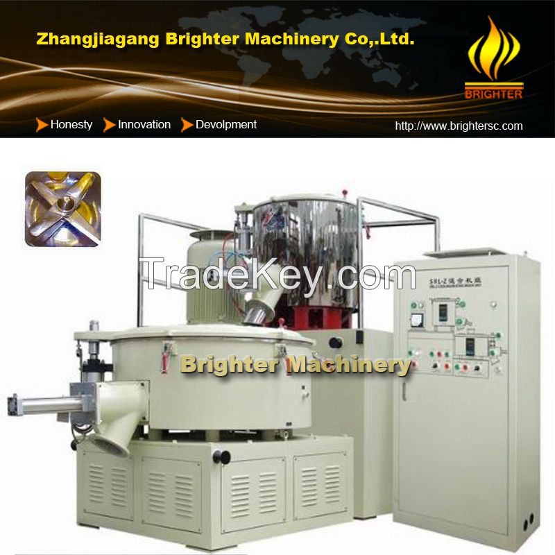 High Quality High Speed PVC Powder Plastic Mixier Hot Cold Plastic Mixing Machine