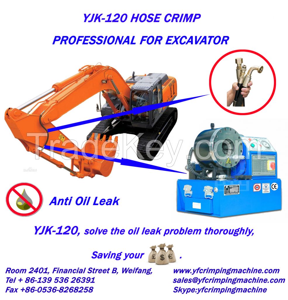 YJK-120hydraulic hose crimping machine