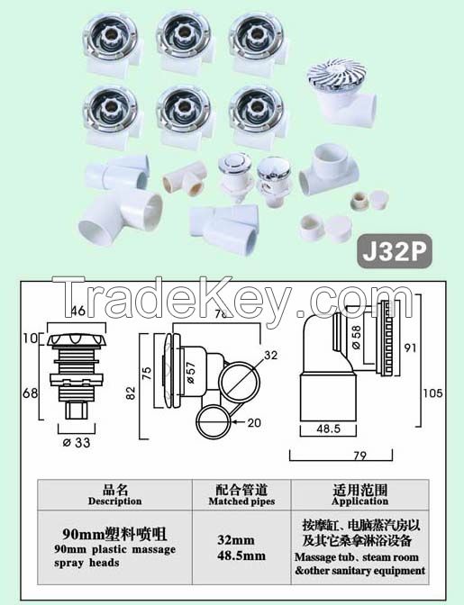 bathroom accessories bathtub /pool /spa jets