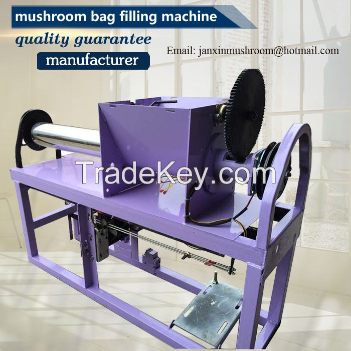 mushroom growing bag filling machines