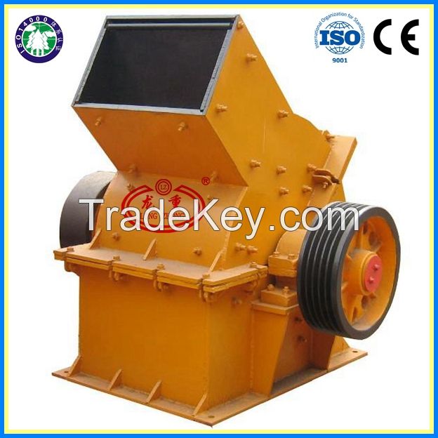 High Capacity jaw Crusher