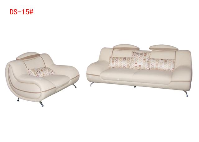 Fadnee Sofa (DS-15)