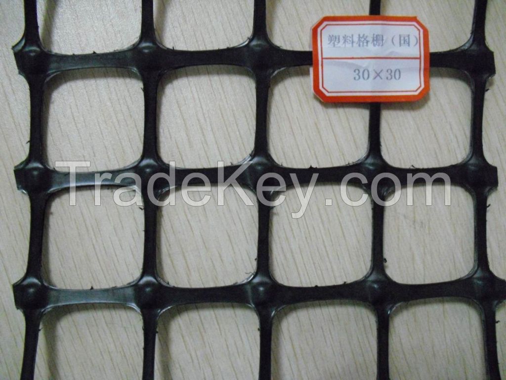 Geogrid  Fiberglass