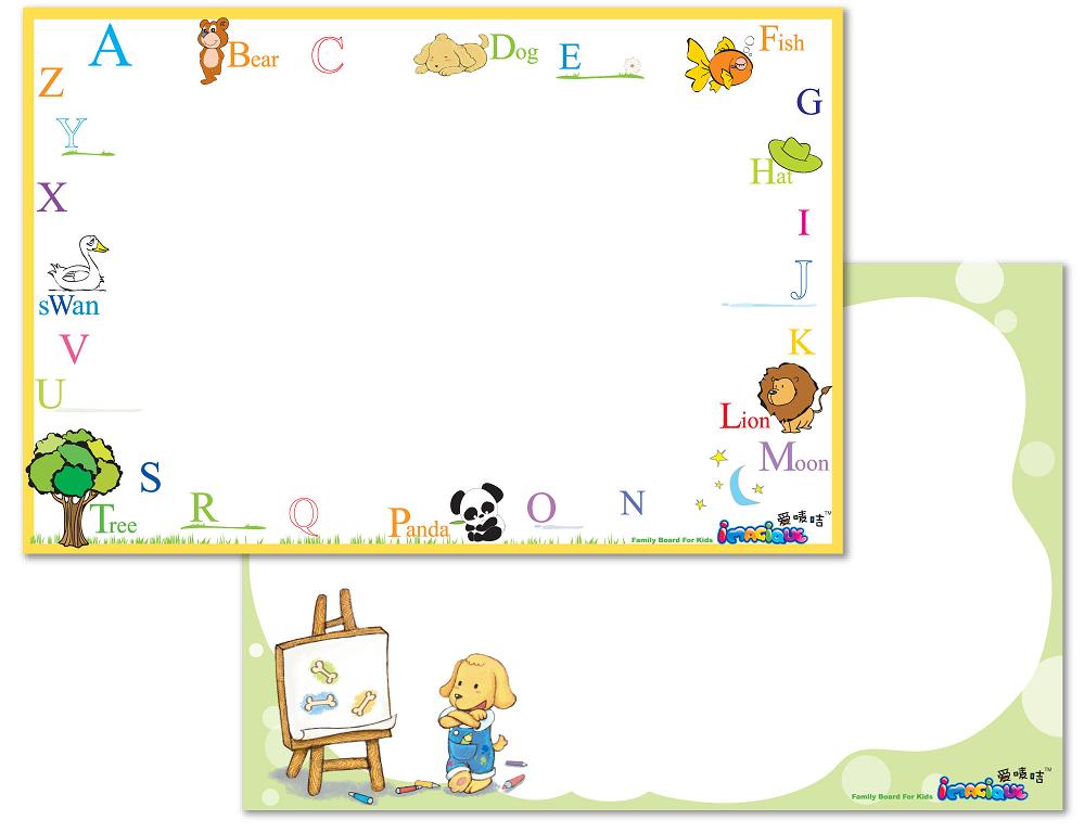 Drawing Board For Children