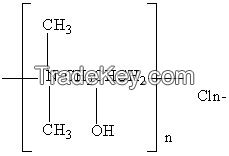 Water treatment agent sterilization and algae killing slime remover series products dimethylamine-epichlorohydrin copolymer