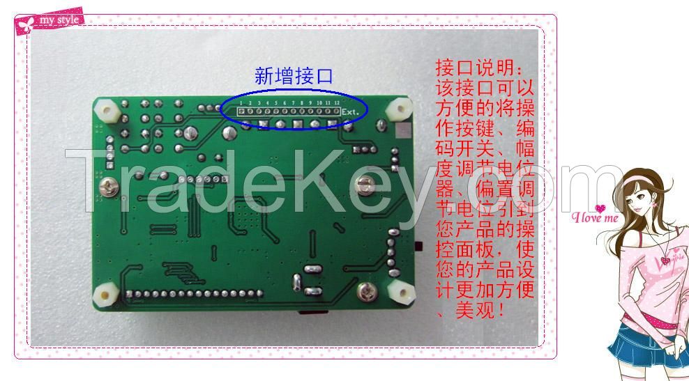 Fy1005s 0.01-5MHz signal generator moudle sine wave square wave triangle wave with 60MHz counter meter