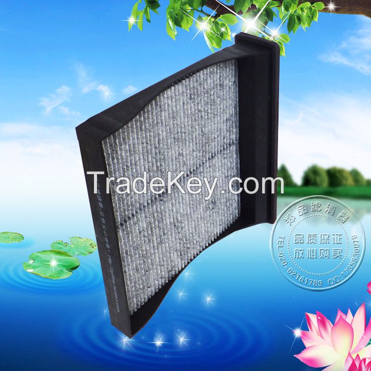 car non-woven filter 72880-FG000 X7288-FG000 72880-FG009A