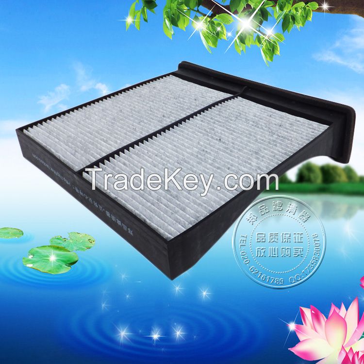 car non-woven filter 72880-FG000 X7288-FG000 72880-FG009A