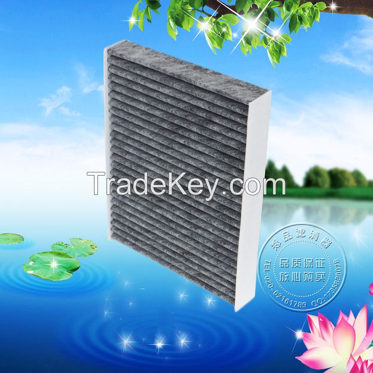 car cabin air filter made in China B72004BA0AD403