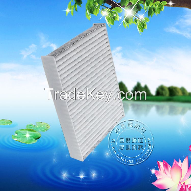 car cabin air filter made in China B72004BA0AD403