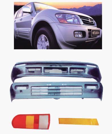 auto bumper mould