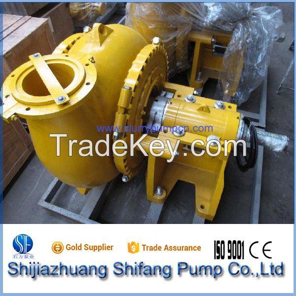 Sand Suction Pump