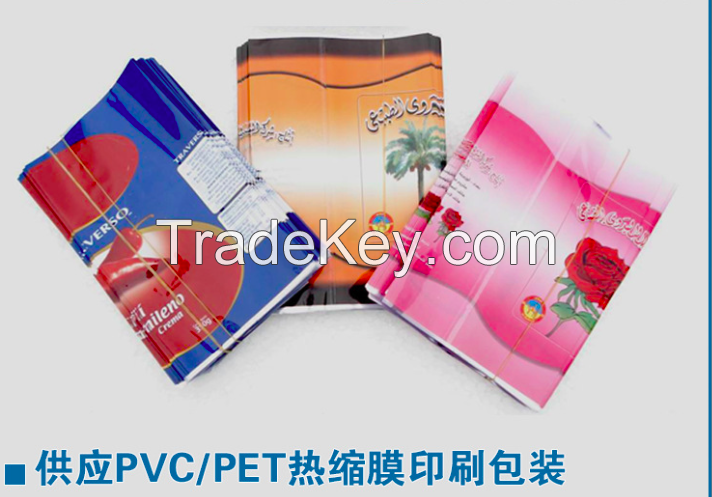 High Quality Custom PVC Heat Shrink Labels
