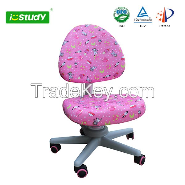 istudy Y02 kids ergonomic chair