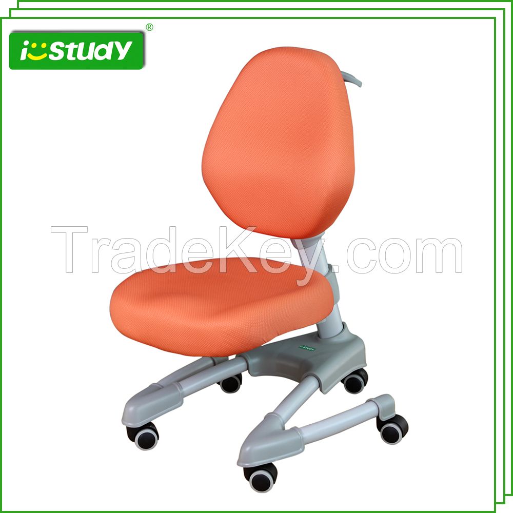 istudy Y08 kids ergonomic chair