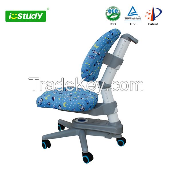 istudy Y02 kids ergonomic chair