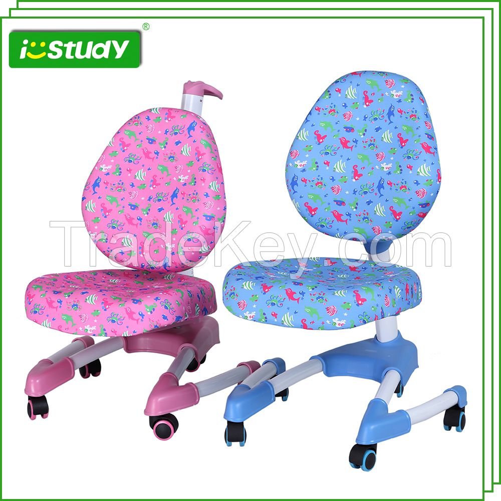 istudy Y08 kids ergonomic chair