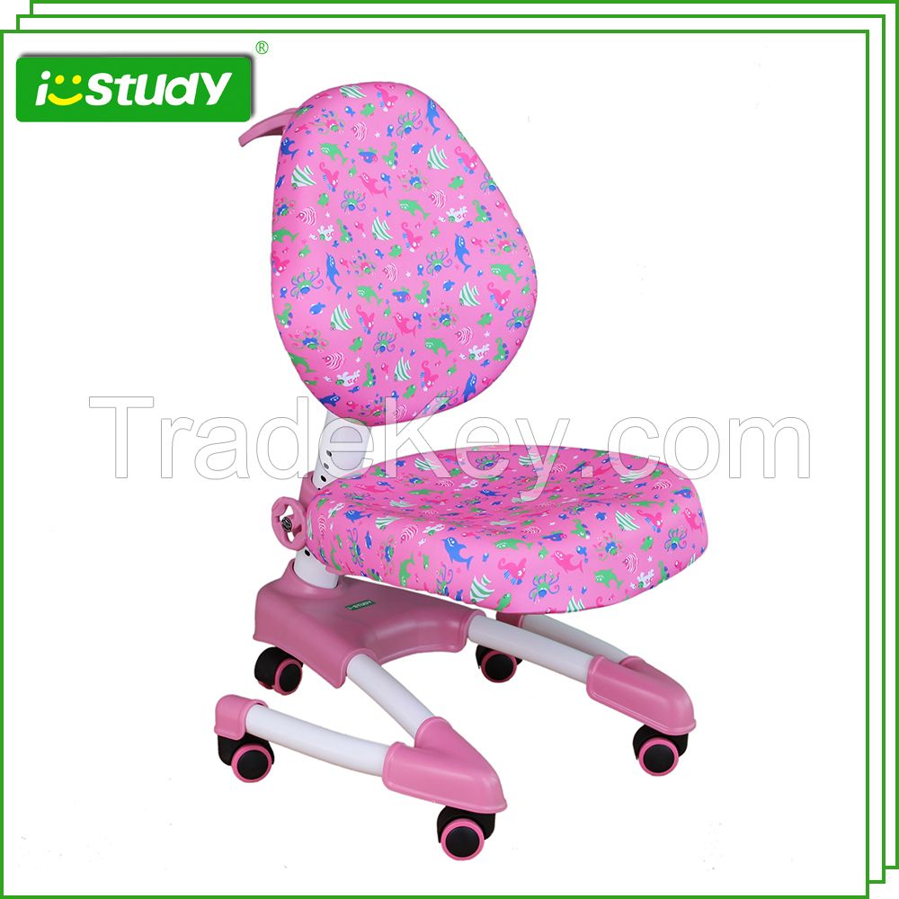 istudy Y08 kids ergonomic chair