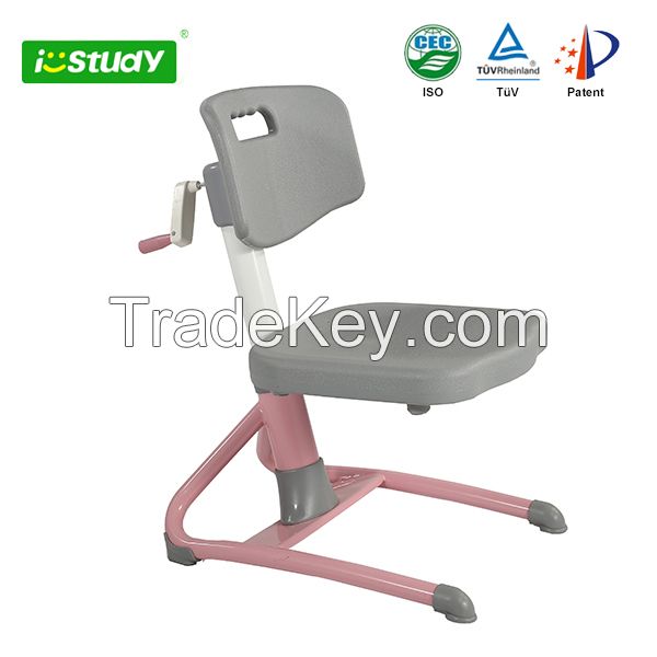 istudy A101 kids ergonomic chair