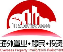 Shanghai Property &amp; Immigration &amp; Investment Exhibition