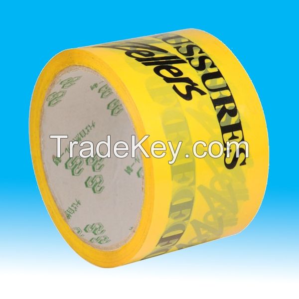 Low Noise Printed Packing Tape