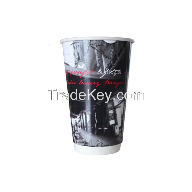 double wall paper cup