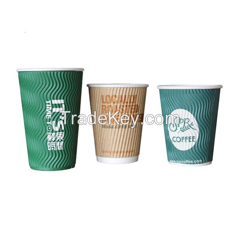 printed paper cup