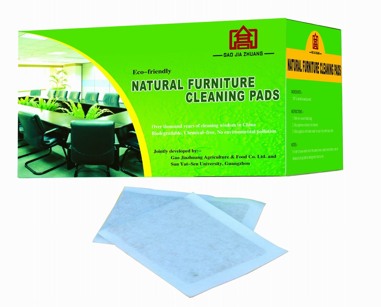 Furniture Cleaning Pads