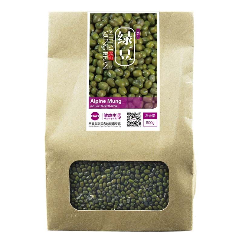 GVG Mung Beans/ Vigna radiata / Green gram/ Sweet dishes 500g