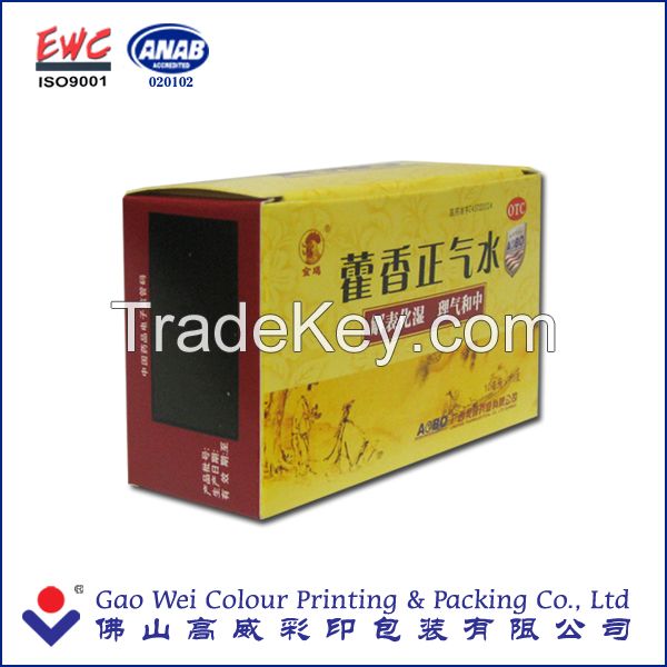 New Customized High Quality Foldable Packaging Paper Boxes