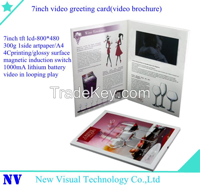 7inch video greeting card