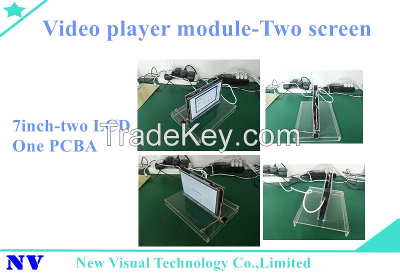 Video player module-2 screen-7inch