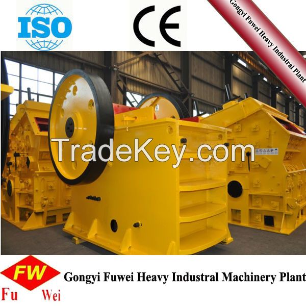 Fuwei Mining equipment Jaw Crusher 