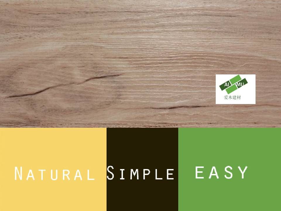 Wood Vinyl Tile