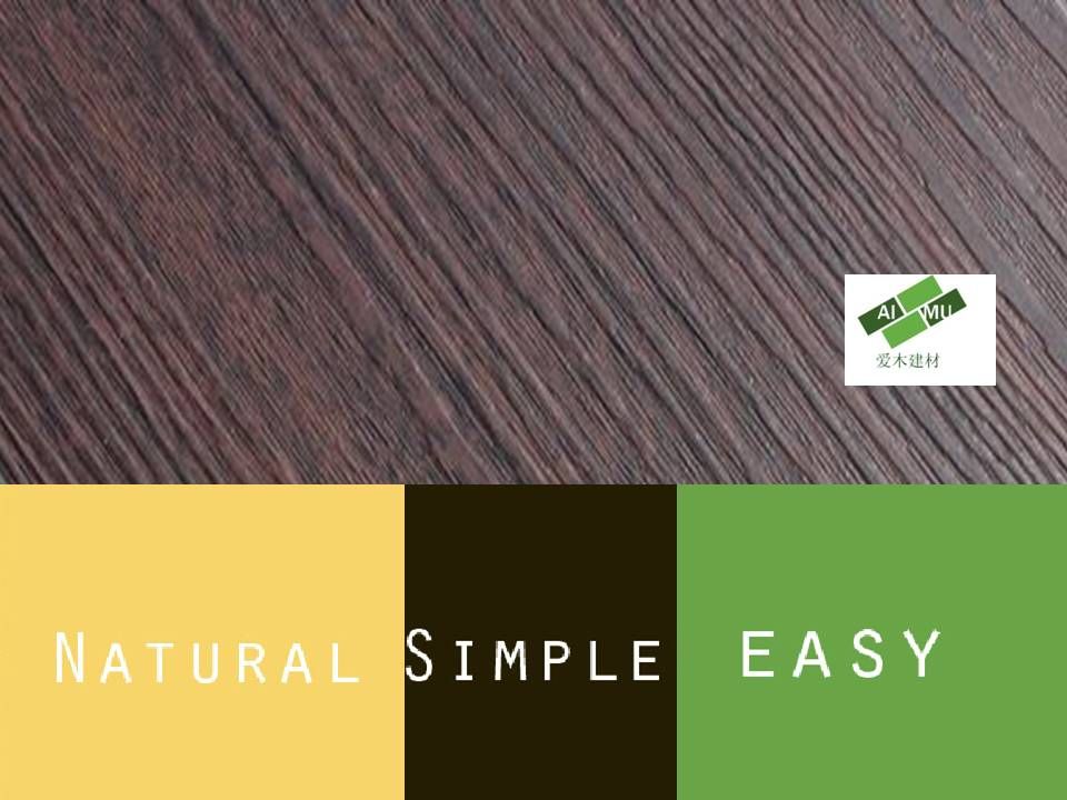 Wood Vinyl Tile