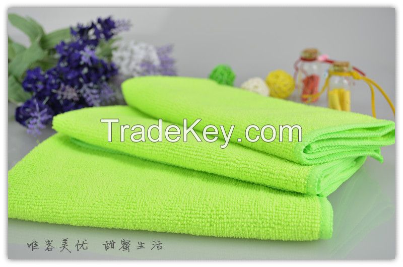 Microfiber Cloth