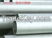 301/ 304/ 304L/ 304H/ 310/ 310S/ 316/ 316Ti/ 316L/316H/ 317L/ 321/ 347H stainless steel seamless pipe