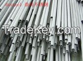 304 stainless steel seamless pipe