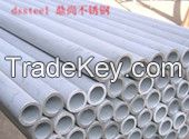 301/ 304/ 304L/ 304H/ 310/ 310S/ 316/ 316Ti/ 316L/316H/ 317L/ 321/ 347H stainless steel seamless pipe