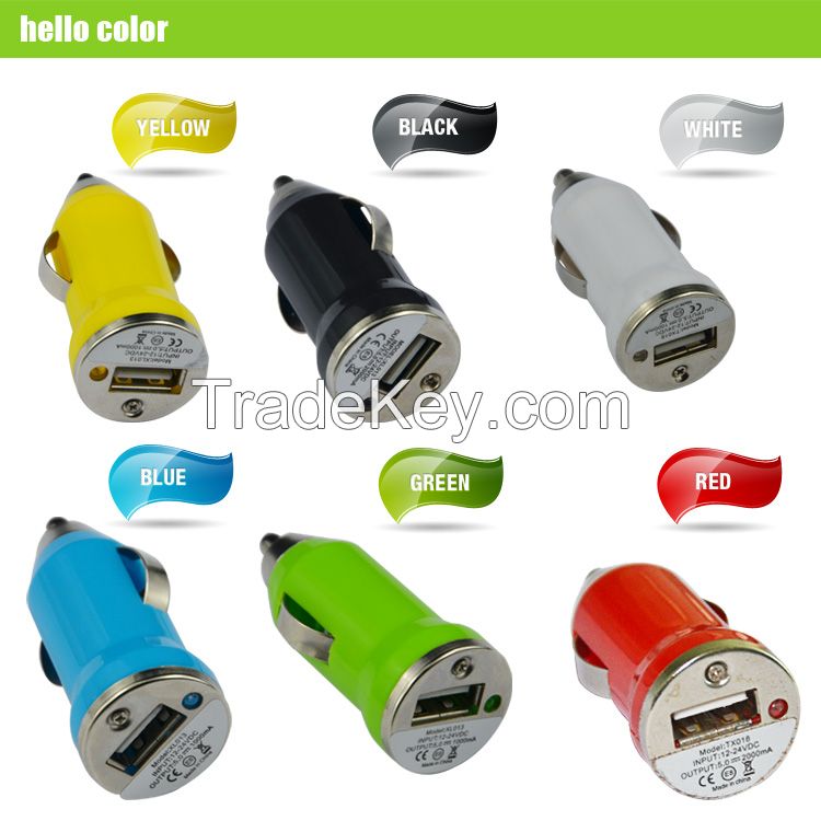 bullet single usb car charger for iphone