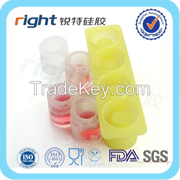 Silicone Ice Trays