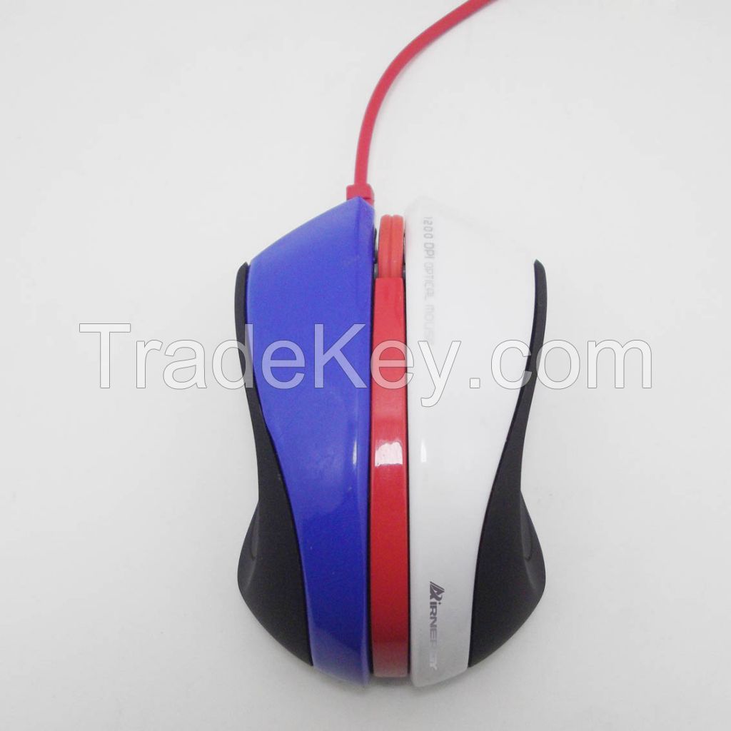 optical mouse