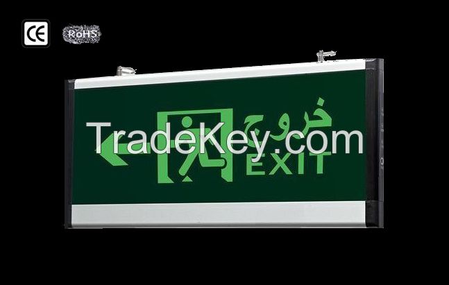 China emergency exit sign 