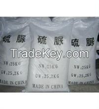 Thiourea 99.0% min (CAS No.62-56-6)/manufacturer