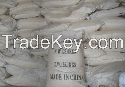 Hot sales! Sodium Metabisulfite (food grade)