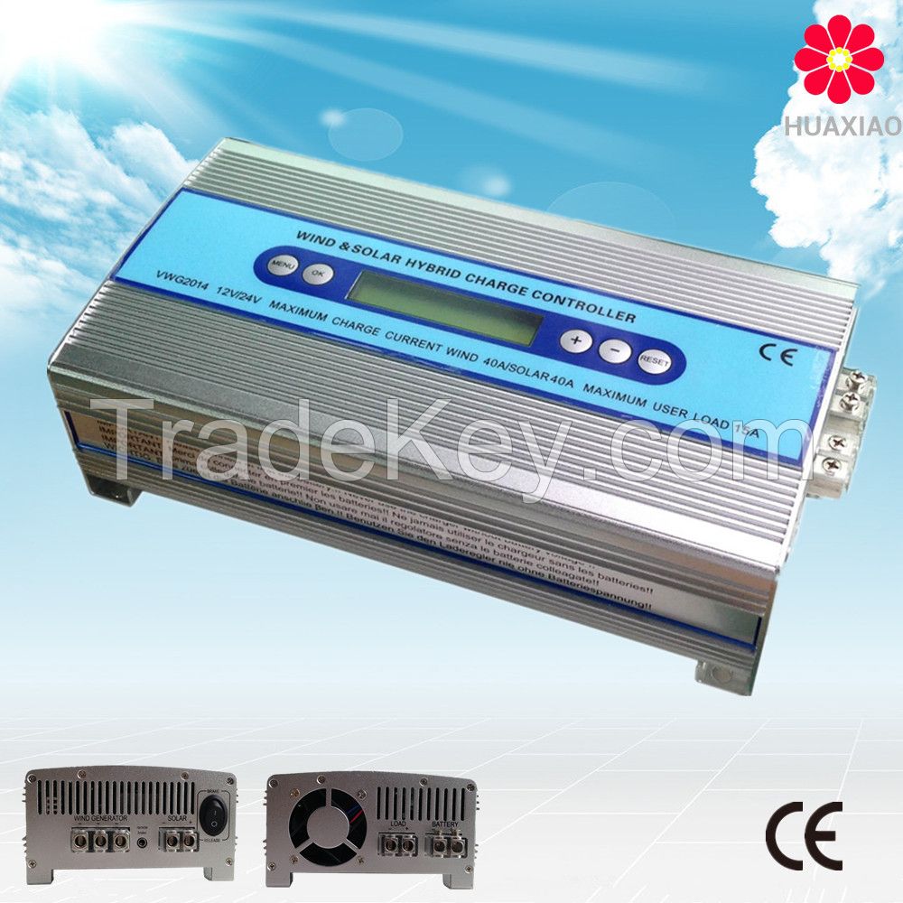 12V 24V Off grid wind solar hybrid charge controller 