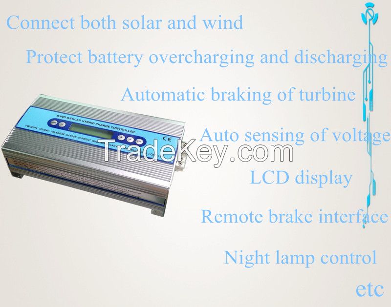 12V 24V Off grid wind solar hybrid charge controller 