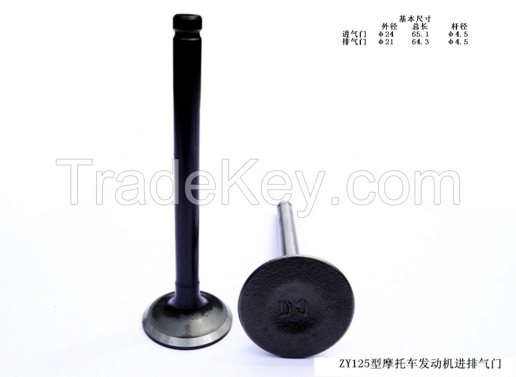 Zy125 Type Motorcycle Engine Intake And Exhaust Valves