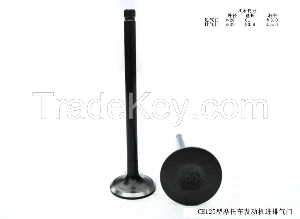 CH125 Type Motorcycle Engine Intake and Exhaust Valves