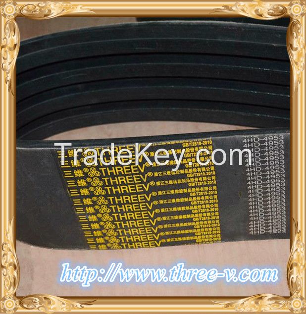 China Supplier Banded V Belt